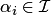 $\alpha_i\in {\cal I}$