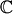$ {\mathbb C}$